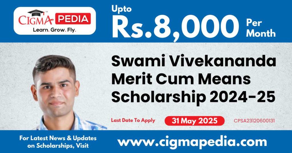 Swami Vivekananda Merit Cum Means Scholarship