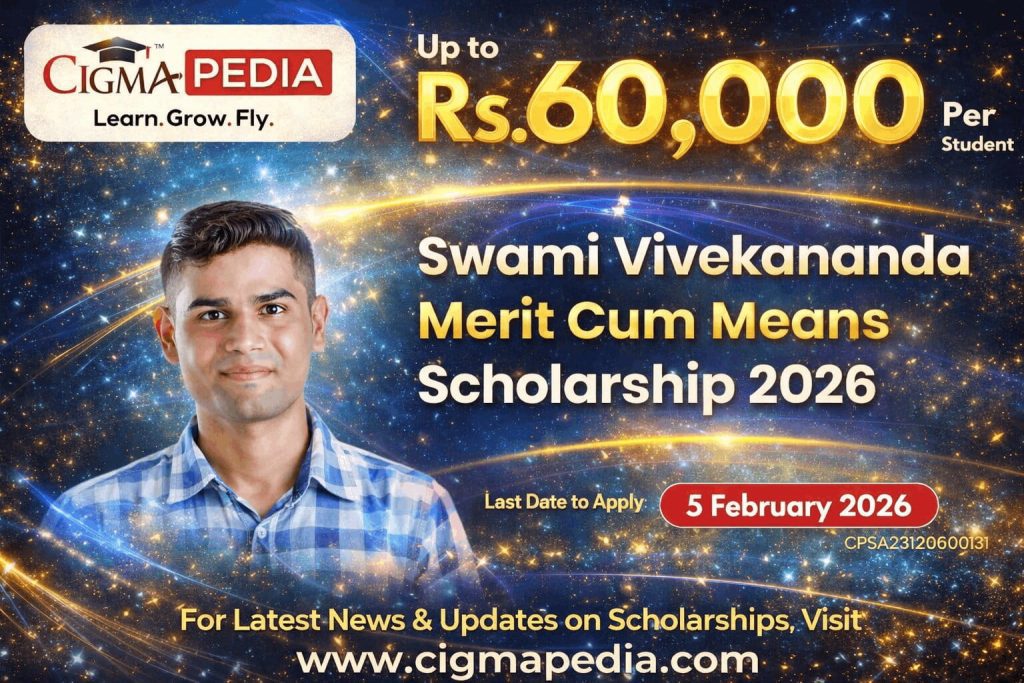 Swami Vivekananda Merit Cum Means Scholarship