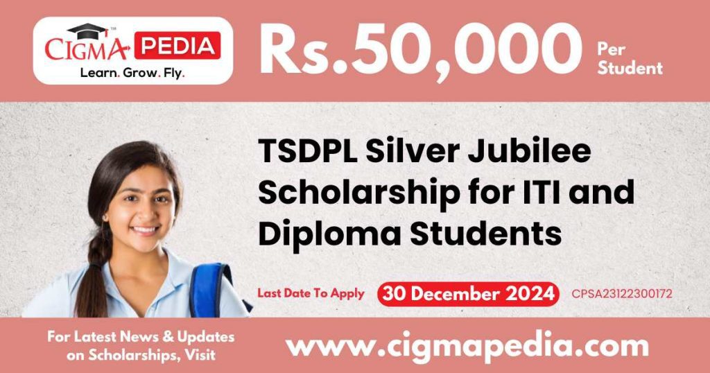 TSDPL Silver Jubilee Scholarship