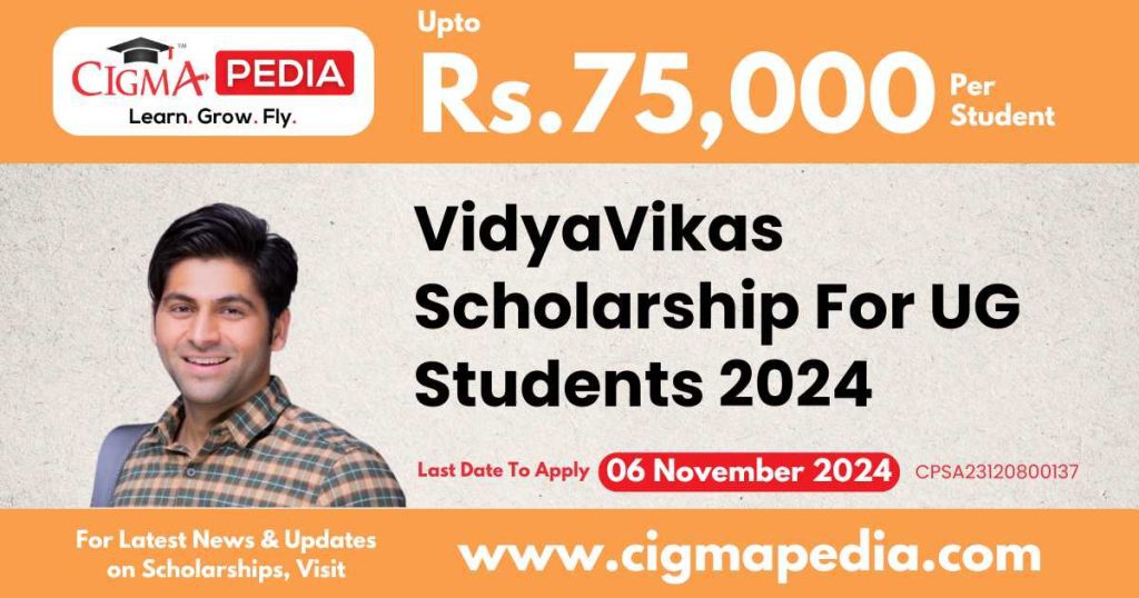 Vidya Vikas Scholarship