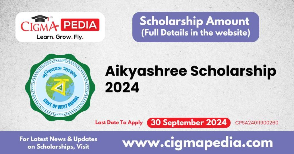 Aikyashree Scholarship