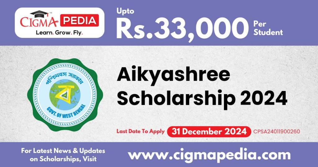 Aikyashree Scholarship