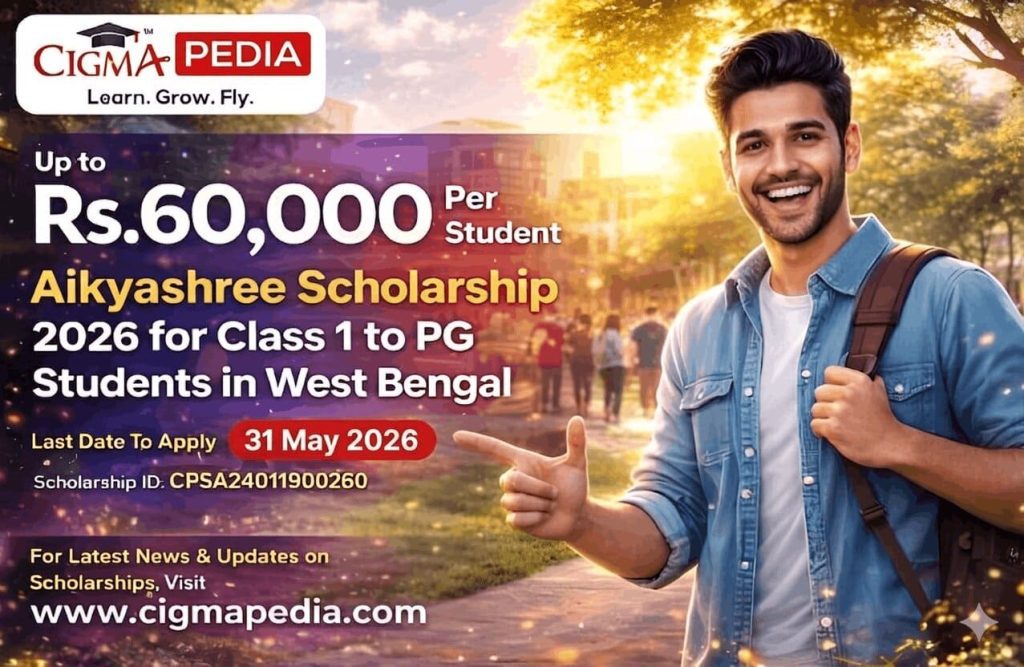 Aikyashree Scholarship