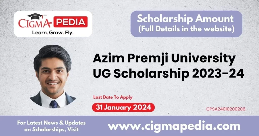 Azim Premji University UG Scholarship