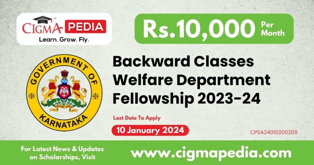 Backward Classes Welfare Department Fellowship