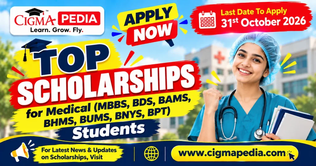 CIGMA Pedia Scholarships October 2026 for Medical Students