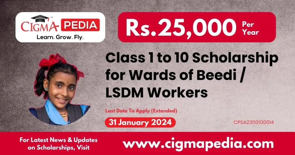 Students of the Wards of Beedi / LSDM Workers