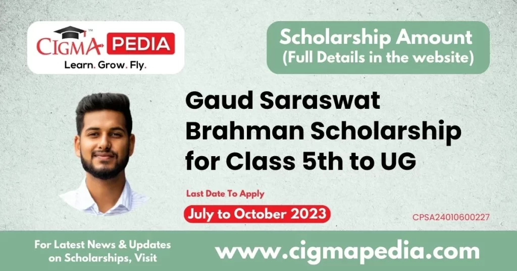 Gaud Saraswat Brahman Scholarship for Class 5th to UG Students