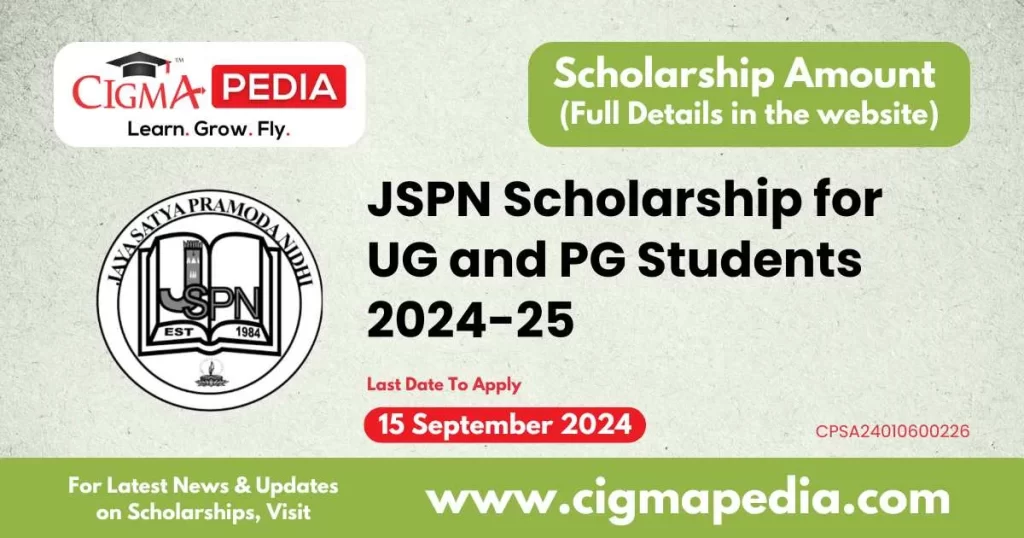 JSPN Scholarship for UG and PG Students 2024-25