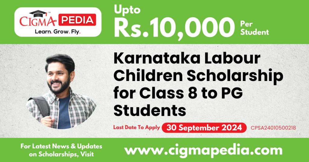 Karnataka Labour Children Scholarship