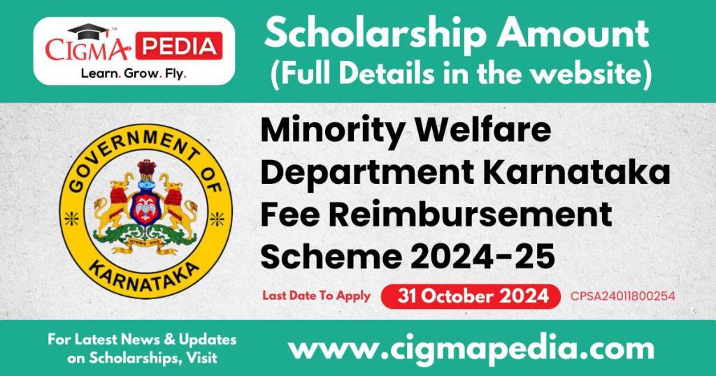 Minority Welfare Department Karnataka Fee Reimbursement Scheme