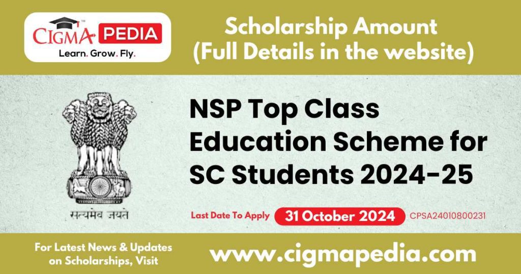 NSP Top Class Education Scheme for SC Students