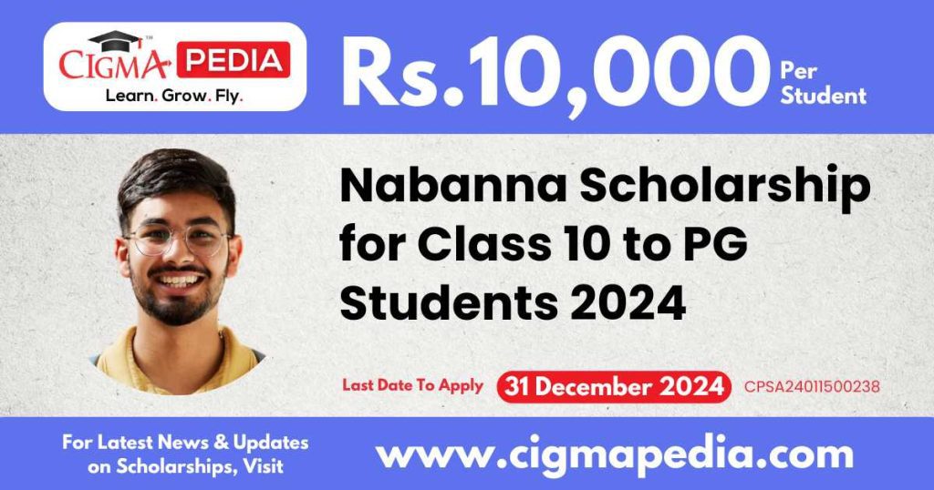 Nabanna Scholarship