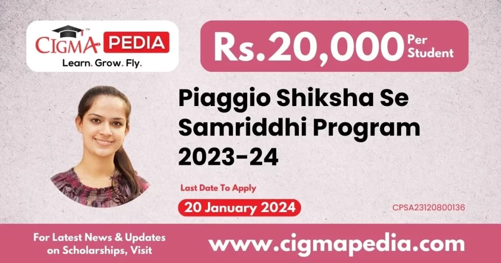 Piaggio Shiksha Se Samriddhi Program for Girl Students