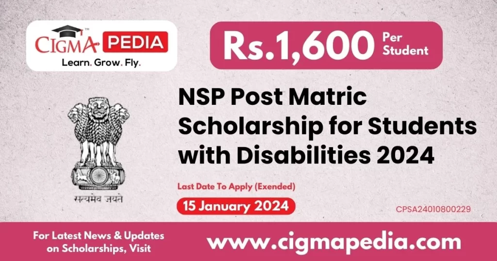 Post matric Scholarship for Students with Disabilities