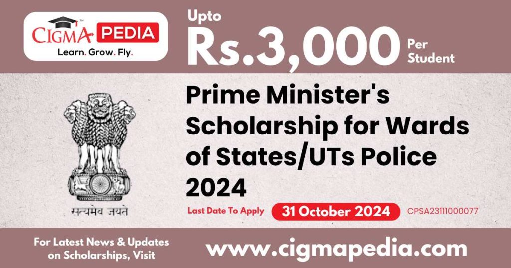 Prime Minister's Scholarship