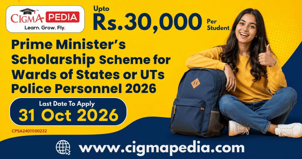 Prime Ministers Scholarship Scheme for Wards of States or UTs Police Personnel