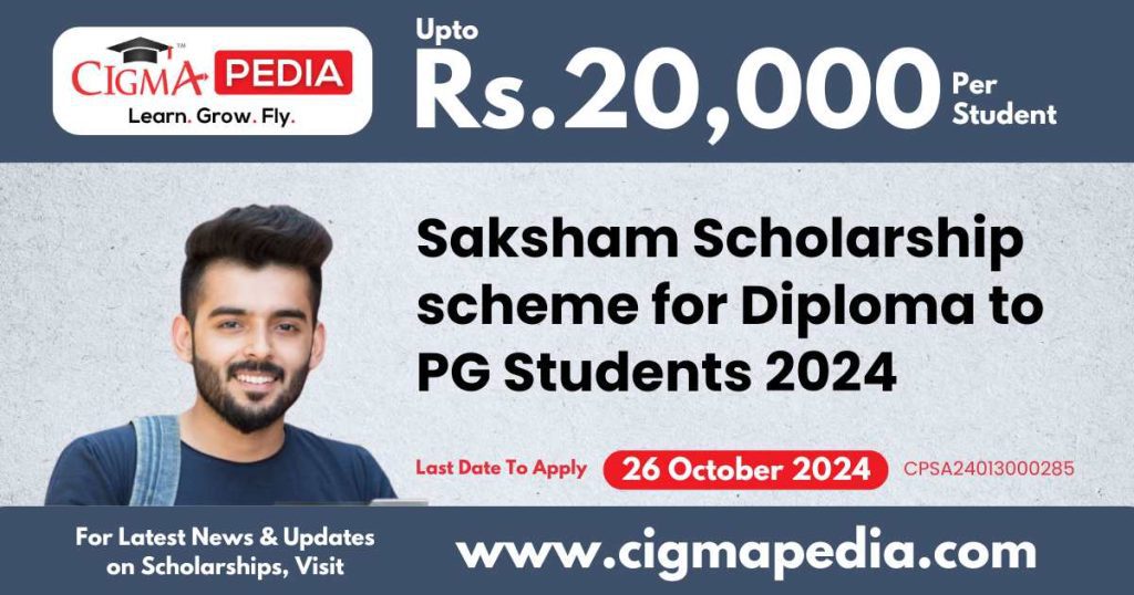 Saksham Scholarship