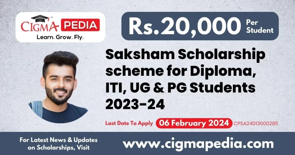 Saksham Scholarship by Arvind Fashions Limited scheme for Diploma to PG Students 2023-24
