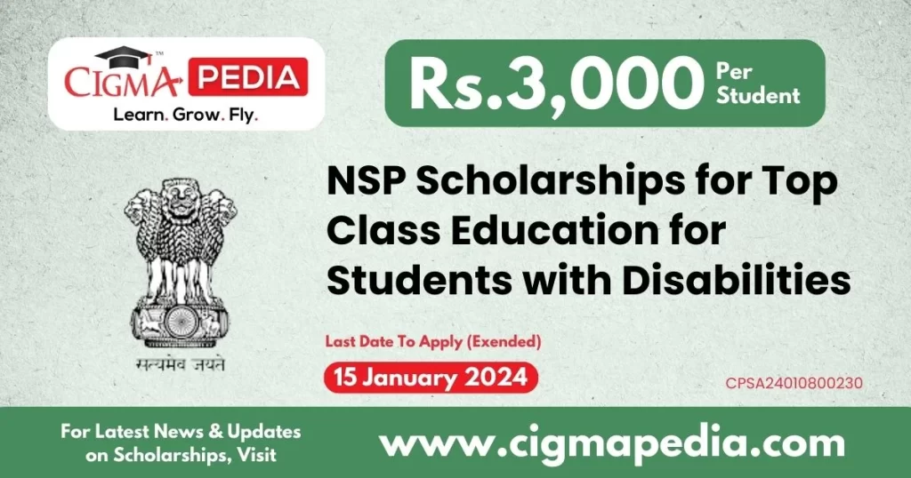 Scholarships for Top Class Education for students with disabilities