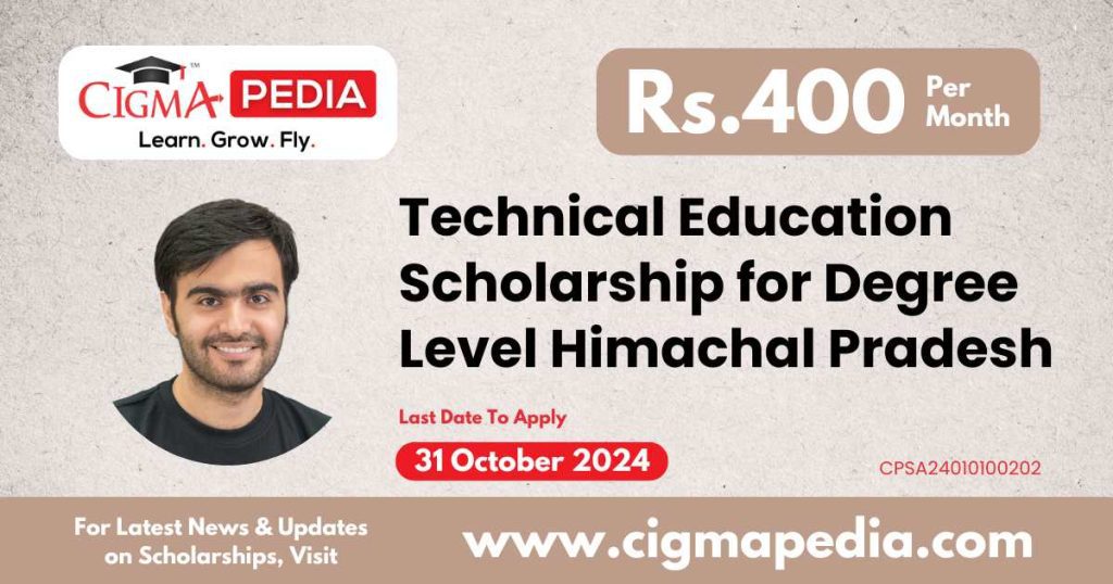 Technical Education Scholarship