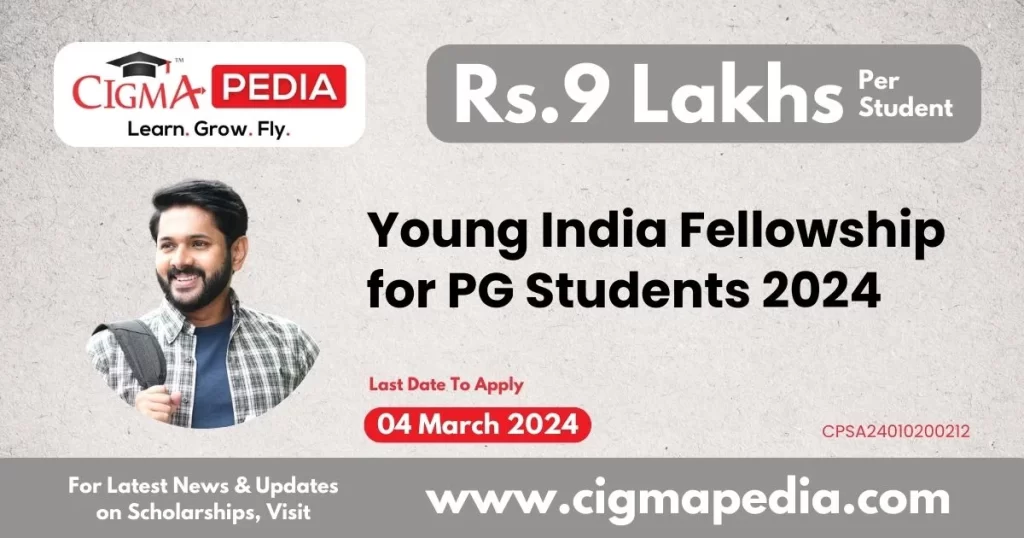 Young India Fellowship