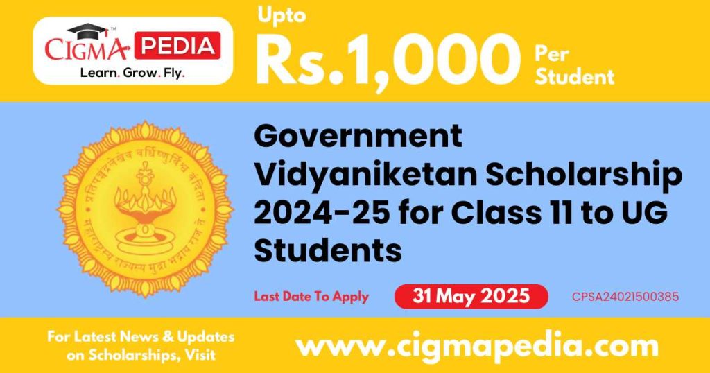 Government Vidyaniketan Scholarship