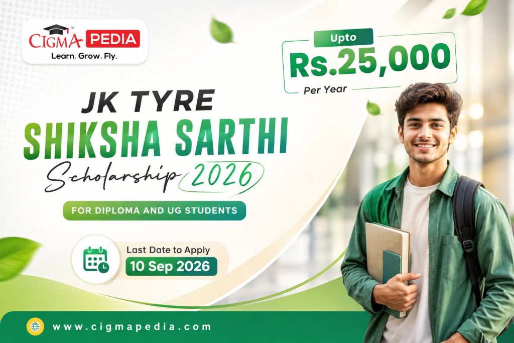 JK Tyre Shiksha Sarthi Scholarship