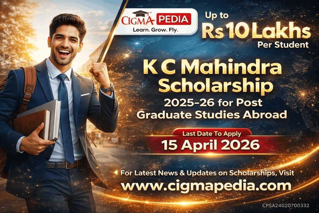 K C Mahindra Scholarship