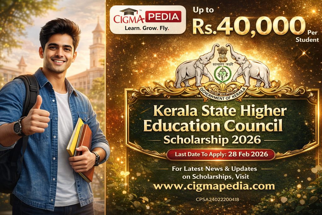 Kerala State Higher Education Council Scholarship