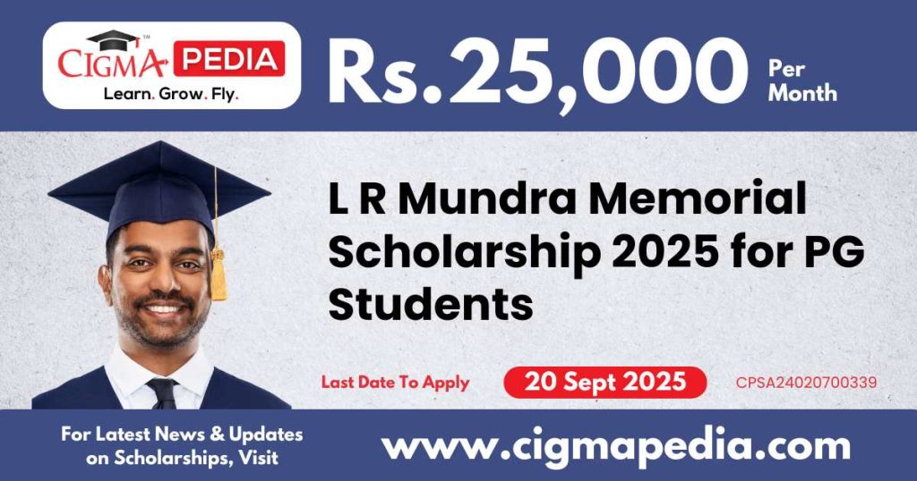 L R Mundra Memorial Scholarship