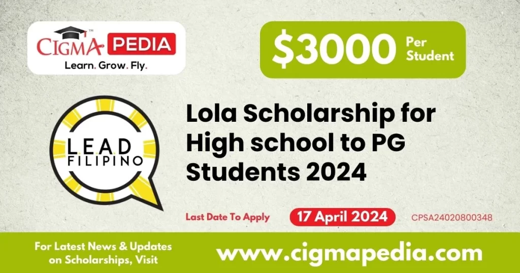 Lola Scholarship for High school to PG Students 2024