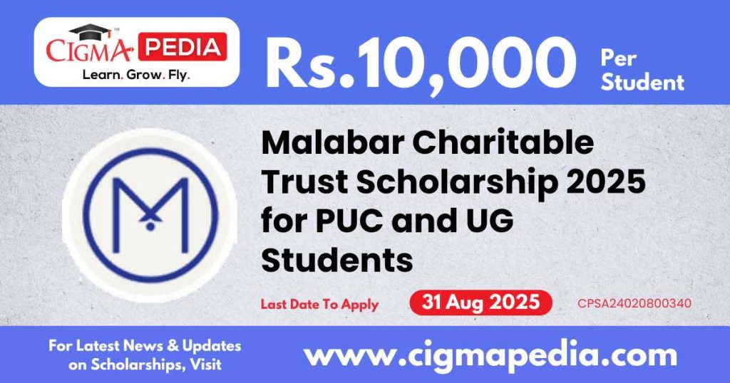 Malabar Charitable Trust Scholarship