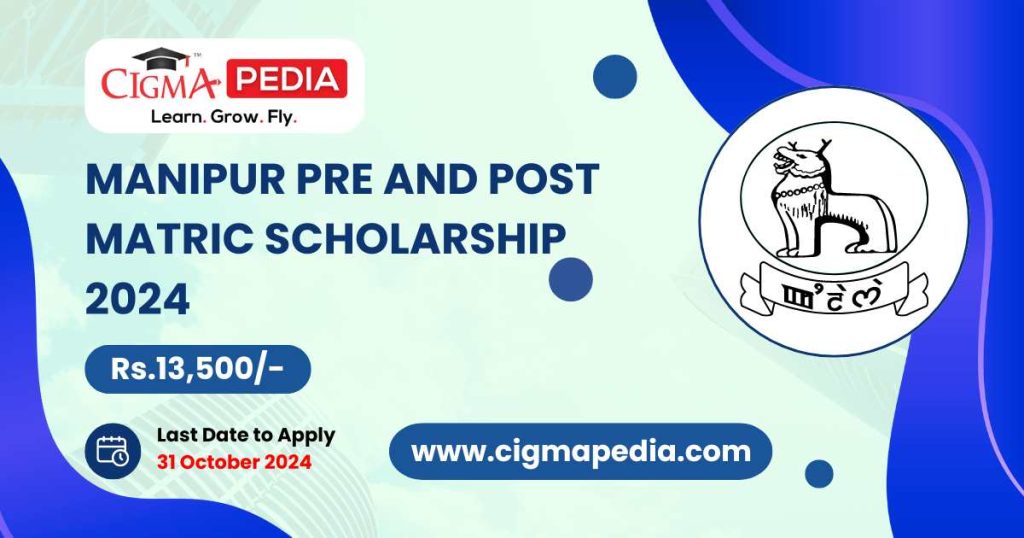 Manipur Pre and Post Matric Scholarship