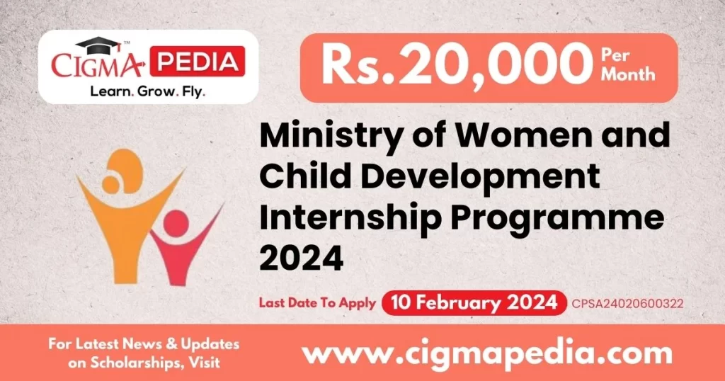 Ministry of Women and Child Development Internship Programme 2024