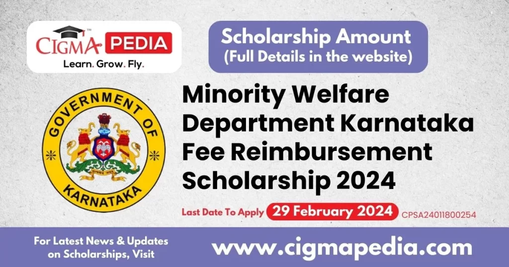 Minority Welfare Department Karnataka Fee Reimbursement Scholarship