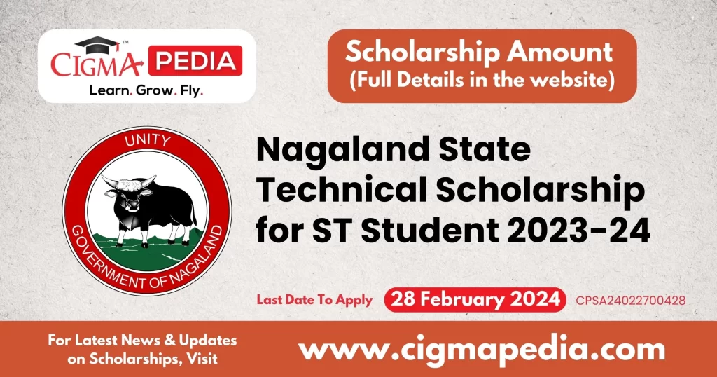 Nagaland State Technical Scholarship for ST Student 2023-24