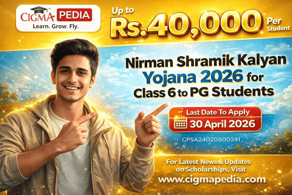 Nirman Shramik Kalyan Yojana