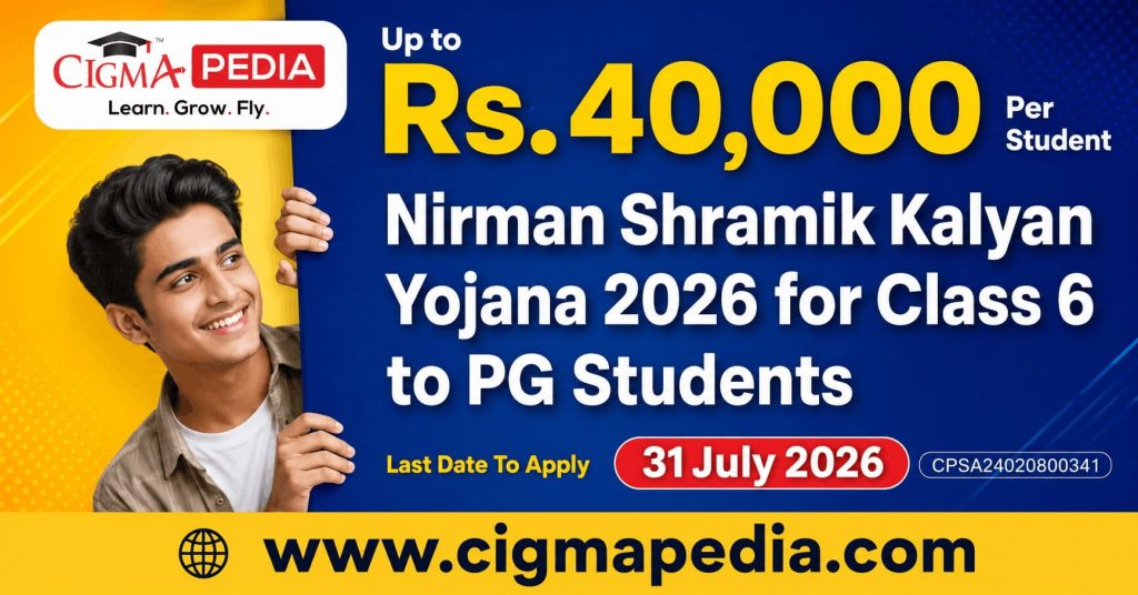 Nirman Shramik Kalyan Yojana