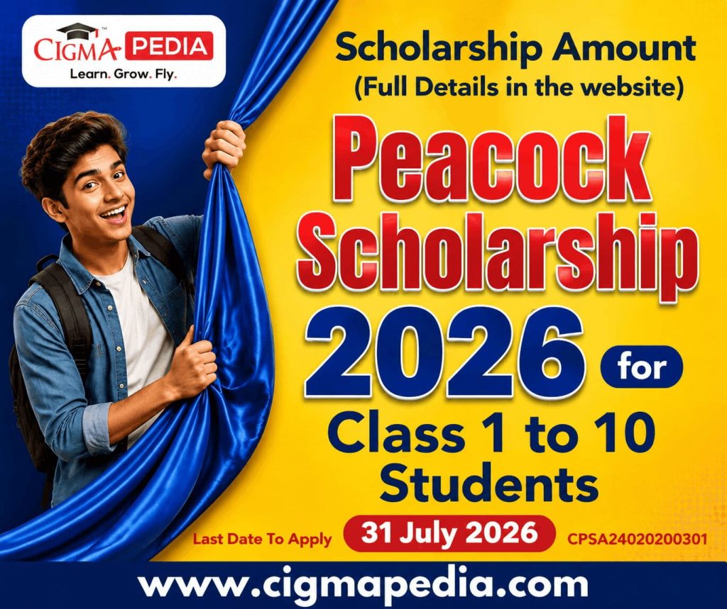 Peacock Scholarship
