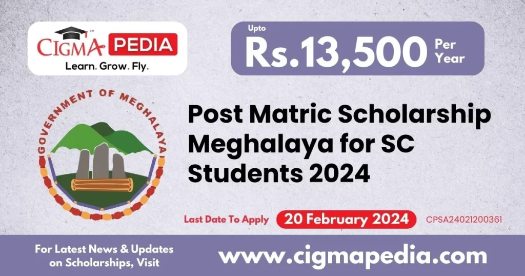 Post Matric Scholarship Meghalaya for ST Students 2024