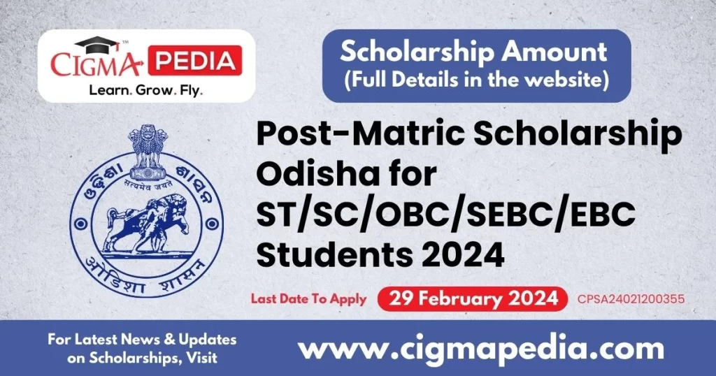 Post-Matric Scholarship Odisha for STSCOBCSEBCEBC Students 2024