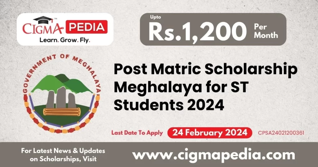 Post Matric Scholarship Meghalaya