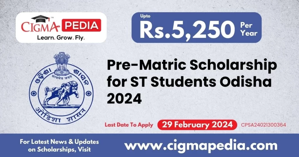 Pre-Matric Scholarship for ST Students Odisha 2024