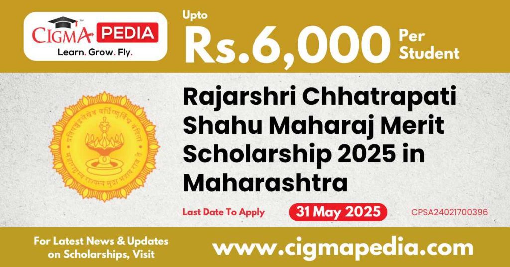 Rajarshri Chhatrapati Shahu Maharaj Merit Scholarship