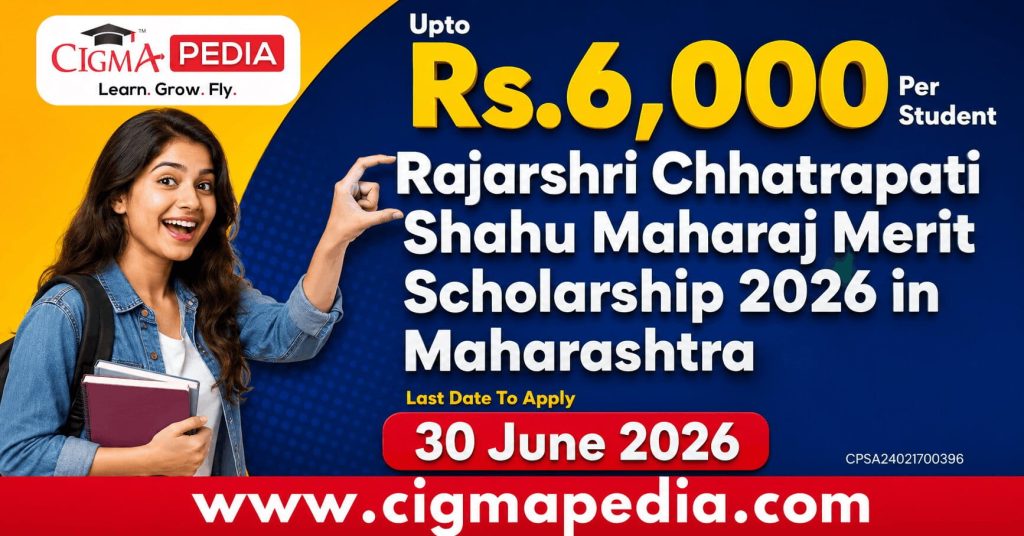 Rajarshri Chhatrapati Shahu Maharaj Merit Scholarship