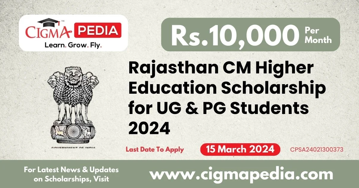 CM Higher Education Scholarship for UG & PG Students 2024 : Last Date ...