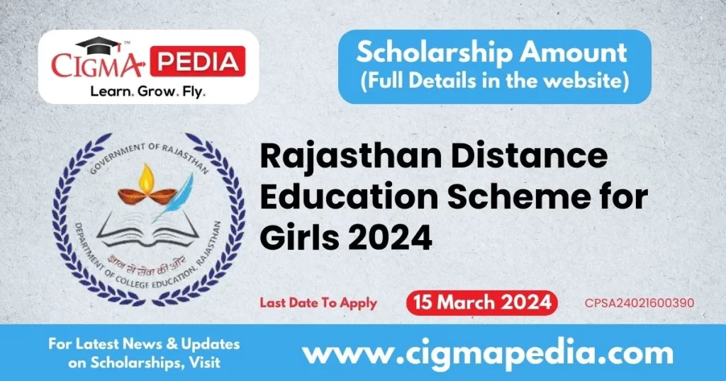 Rajasthan Distance Education Scheme for Girls 2024