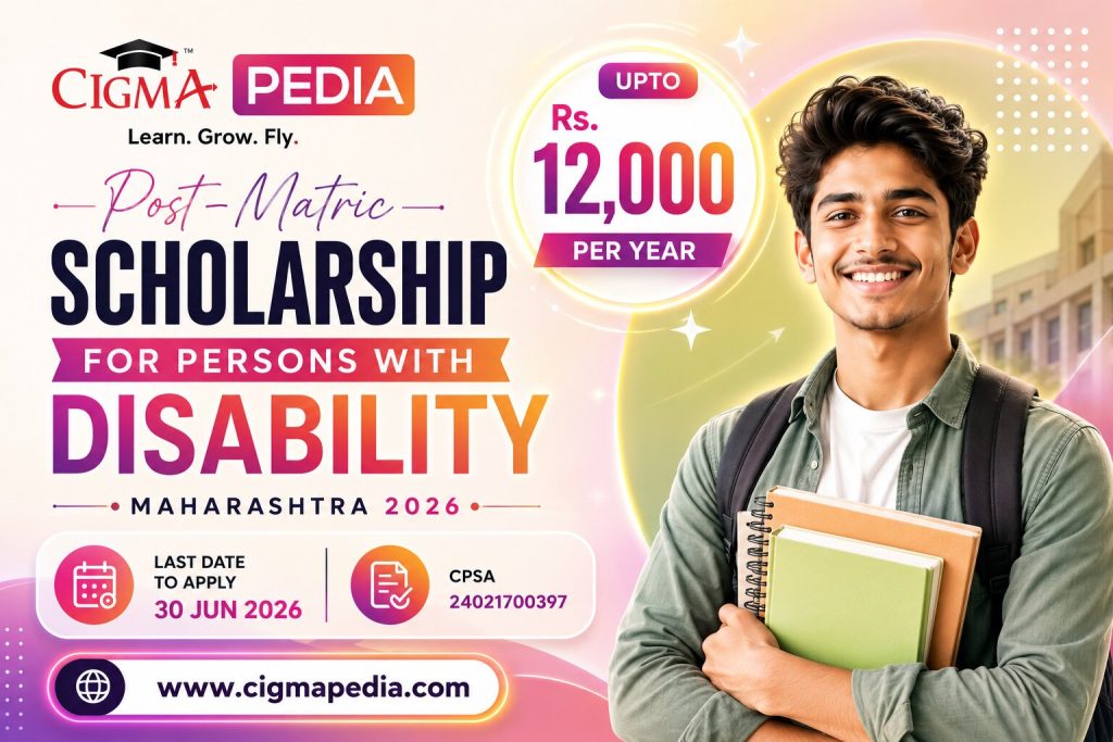 Scholarship for Persons with Disability Maharashtra