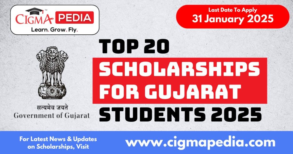 Scholarships For Gujarat